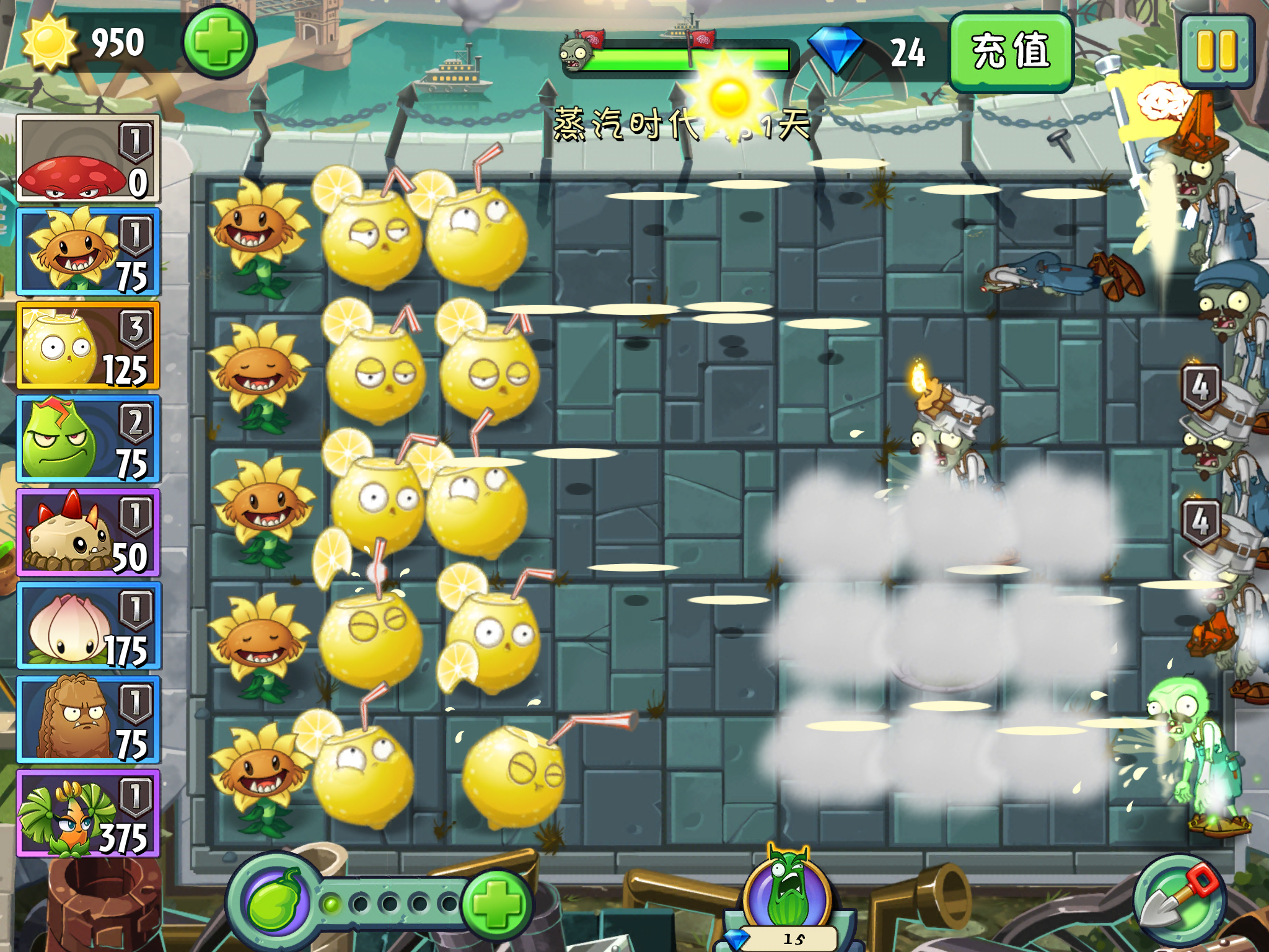 Steam Age - Day 1, Plants vs. Zombies Wiki