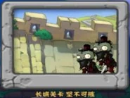 Assassin Zombie on a Survival Mode icon