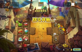 EgyptianMarket10EliteG1