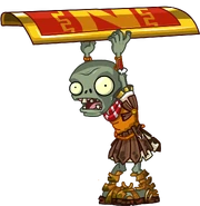 HD Roman Shield Zombie (raised shield)