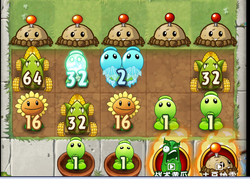 Plants vs. Zombies Reborn + Link Download, ADVENTURE Pool Level 1 to 2