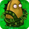 Vine-nutSE.png