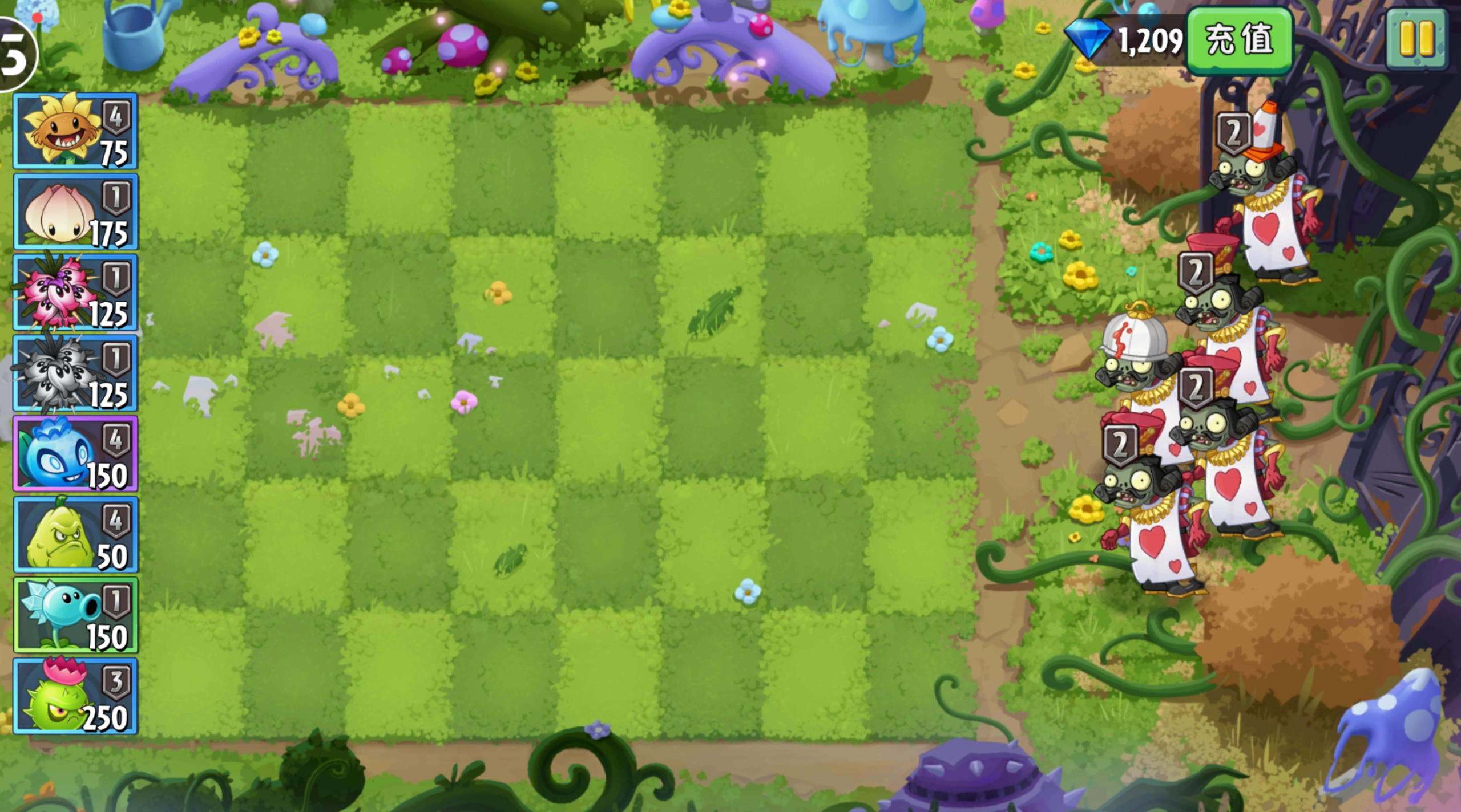 Plants vs. Zombies (video game) - Wikipedia