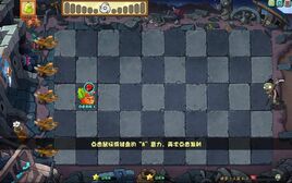 QSHMLevel4-2