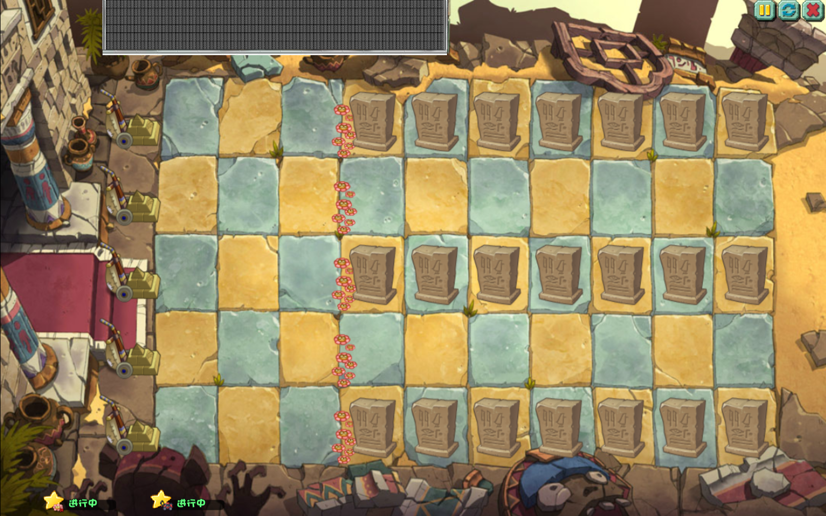 Ancient Egypt, Plants vs. Zombies Wiki