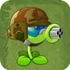 Gatling Pea2