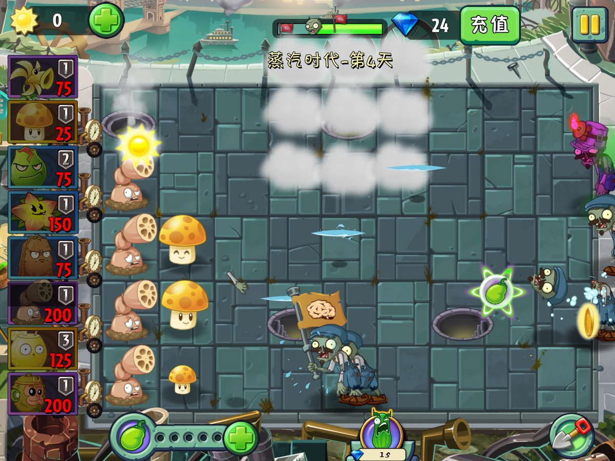 Steam Age - Day 1, Plants vs. Zombies Wiki