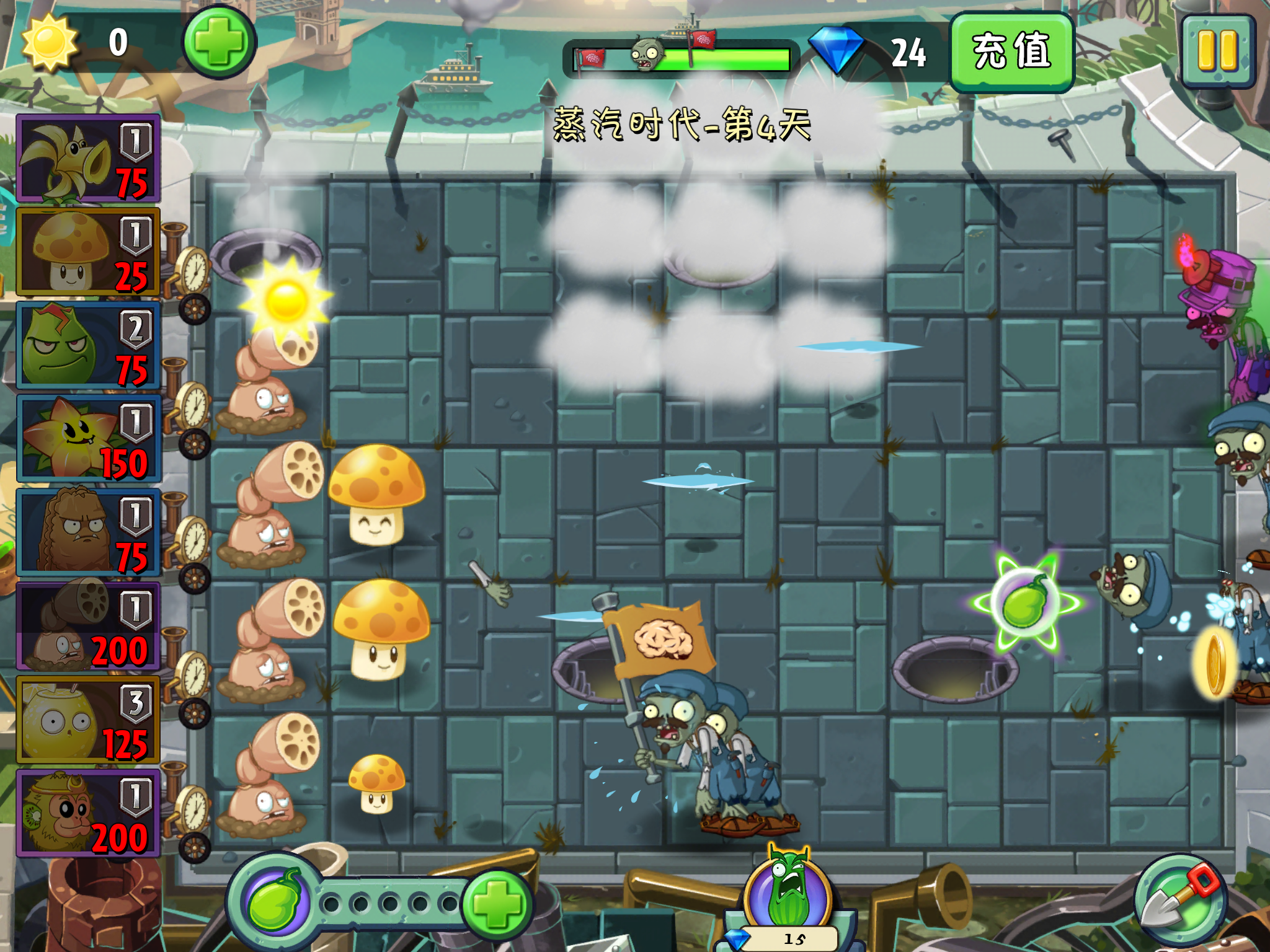 Steam Age, Plants vs. Zombies Wiki