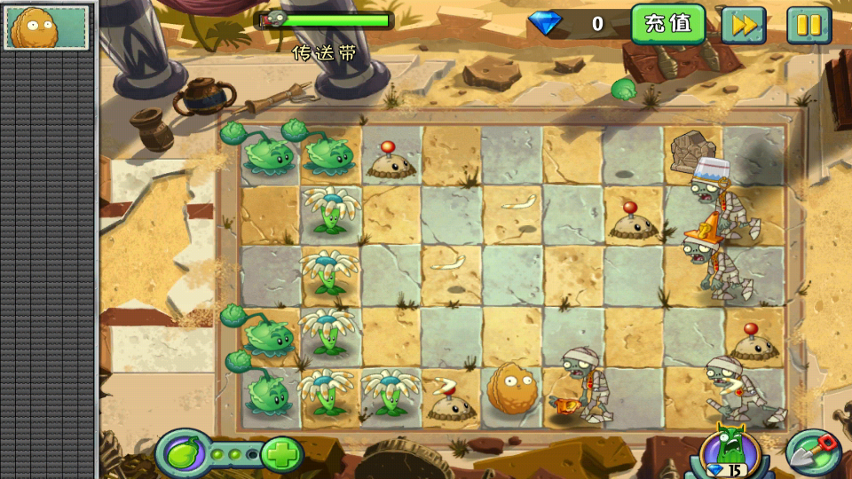 Ancient Egypt, Plants vs. Zombies Wiki