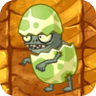 Eggshell Imp2.png