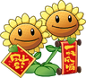 Twin Sunflower (holding Chinese cards)