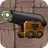 Imp Cannon2
