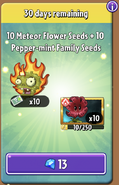Meteor Flower's piñata in the store (Promoted)