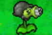 Gatling Pea in the DS version