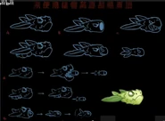 Asparagus concept art