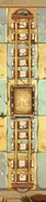 Egypt Minecart