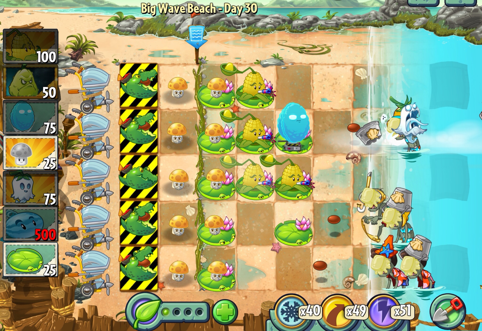 Cob Cannon (Chinese version of Plants vs. Zombies 2), Plants vs. Zombies  Wiki