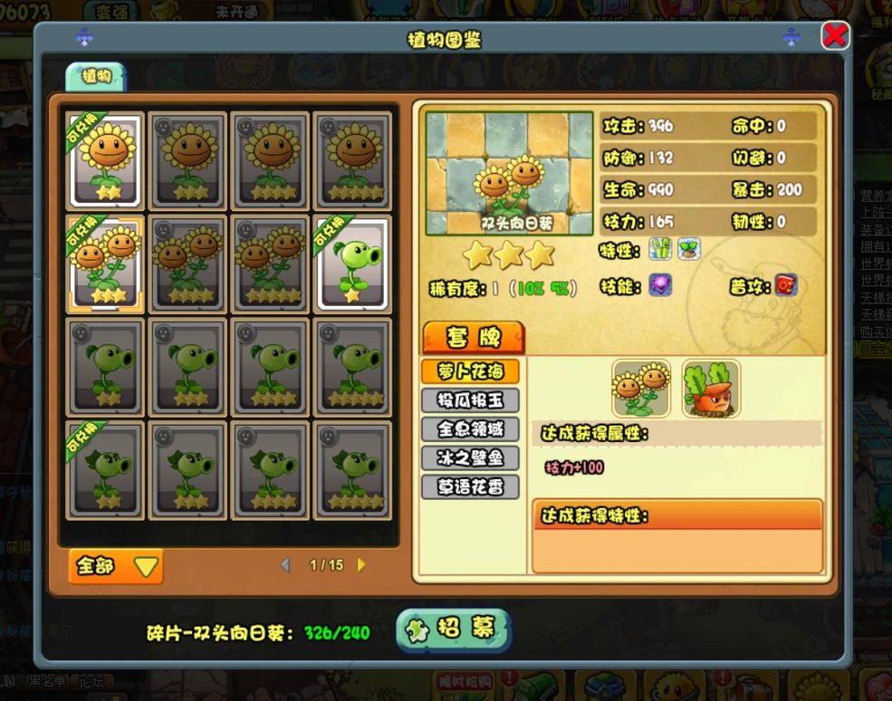 watering plant system GreenStalk Spring - Watering System | Stunning Stone