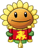 Sunflower (holding Chinese scroll)