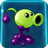 Goo Peashooter2