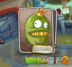 Jackfruit/Gallery | Plants vs. Zombies Wiki | Fandom