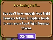 A notification of not having amount of tokens