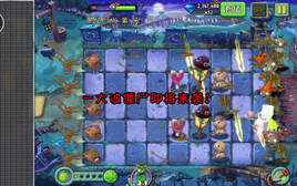 Screenshot 2015-07-24-12-29-43