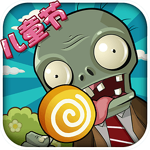 Game icon of v30.10