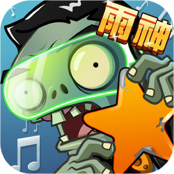 Plants vs Zombies 2: Online iOS/Adroid - Team Plants vs Trucker