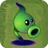 Shadow Peashooter2C