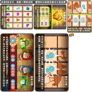 -2119086052.png (244 KB)