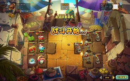 EgyptianMarket1EliteG1