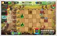 Gameplay with Taiji Tiles