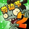 The v2.6.4/2.6.5 update