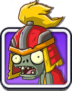 Level icon (unused)