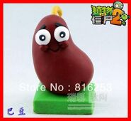 Chili Bean toy