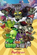 Promotional artwork