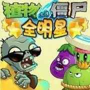 Imagen promocional del juego