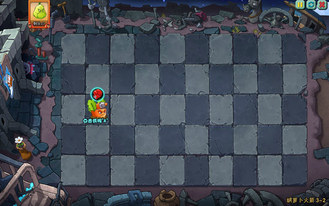 Qin Shi Huang Mausoleum - Level 3-2 | Plants Vs. Zombies Wiki | Fandom