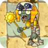 Ra Zombie2.png