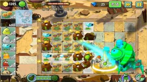 Egypt Zomboss - Last Stand Hard - Plants vs Zombies 2 Chinese Gameplay