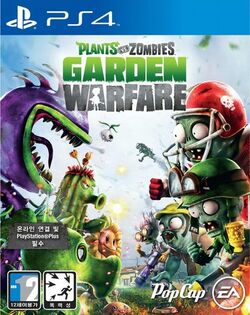 Plants vs. Zombies: Garden Warfare/Gallery