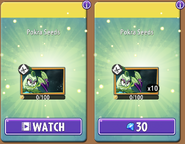 Pokra's seeds in the store (10.6.2, Promoted)