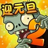 The v2.5.6/2.5.7 update