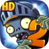 The 1.3.0/1.3.2 (HD) update