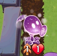 Gigantic Cosmic Pea due to a glitch