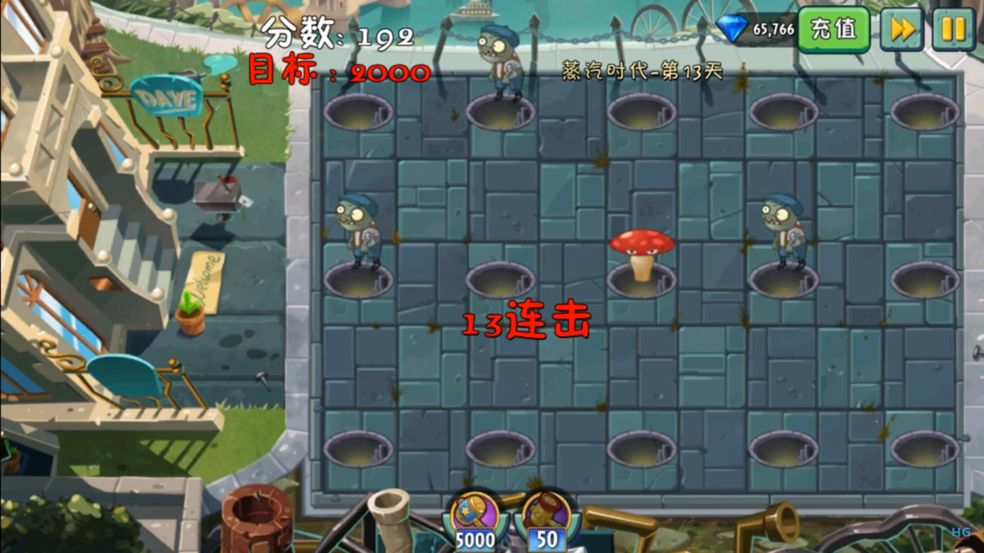 pvz garden warfare steam pvz garden warfare steam
