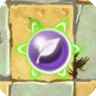 PVZ2B Plant Food