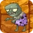 Jurassic Imp2