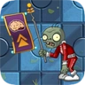 Robo-Rally Zombie2